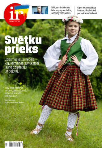 Kocēnu pamatskolas kora apbrīnojamais ceļš uz Dziesmusvētkiem