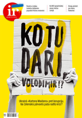 Ukrainas “Kartona Maidans” pret korupciju