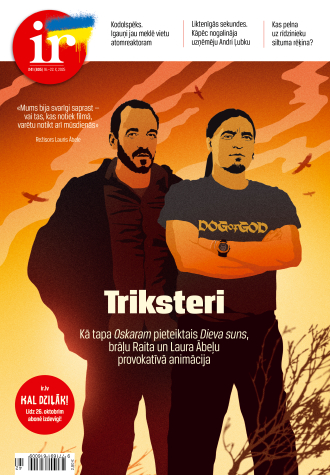 Kinorežisori brāļi Ābeles un Dieva suns