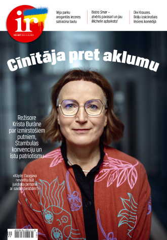 Cīnītāja pret aklumu – režisore Krista Burāne