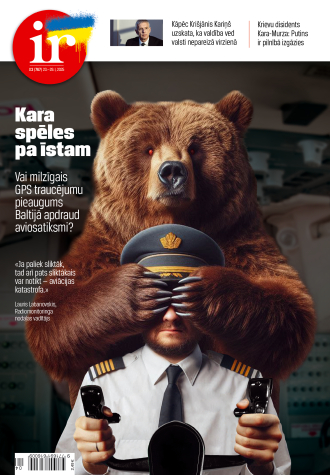 Kara spēles pa īstam
