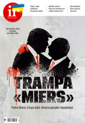 «Tagad ir izmaiņu brīdis»