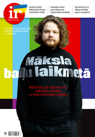 Māksla baiļu laikmetā