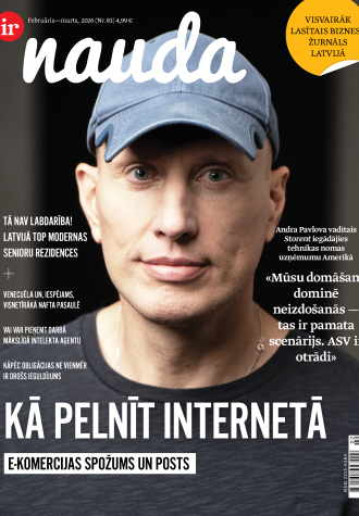 Kā sākt pelnīt internetā?