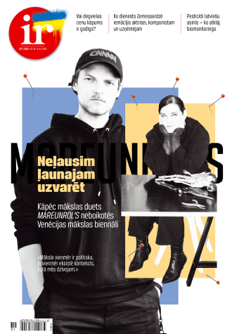 Kāpēc mākslas duets MAREUNROL’S neboikotēs Venēcijas mākslas biennāli?