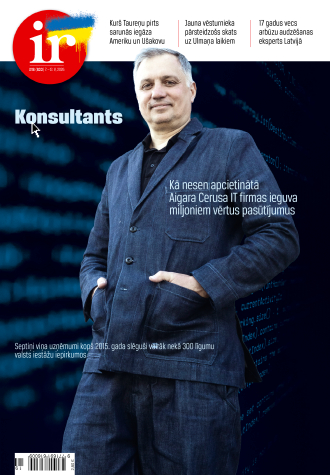 Aigara Cerusa impērija valsts IT sfērā