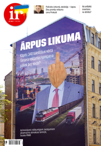 Kā Šlesera partija palika nesodīta par 340 000 vērtu reklāmas kampaņu