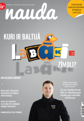 Izcelies vai izzūdi