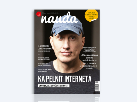 IR NAUDA