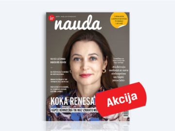 IR NAUDA