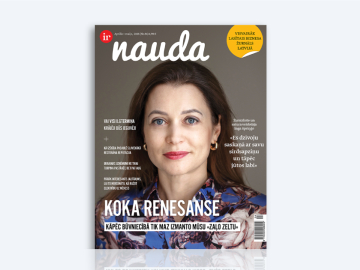IR NAUDA