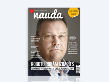 IR NAUDA