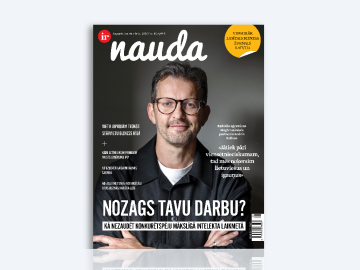 IR NAUDA
