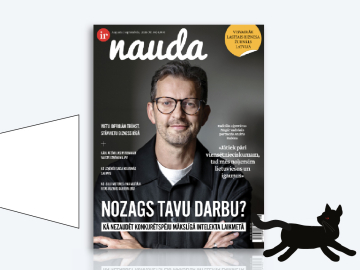 IR NAUDA