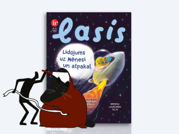 Žurnāls Lasis