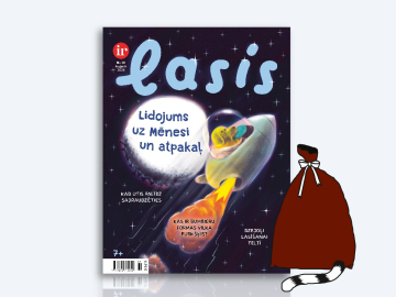 Žurnāls Lasis