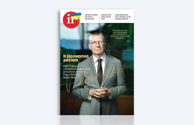 IR DRUKĀTAIS + DIGITĀLAIS