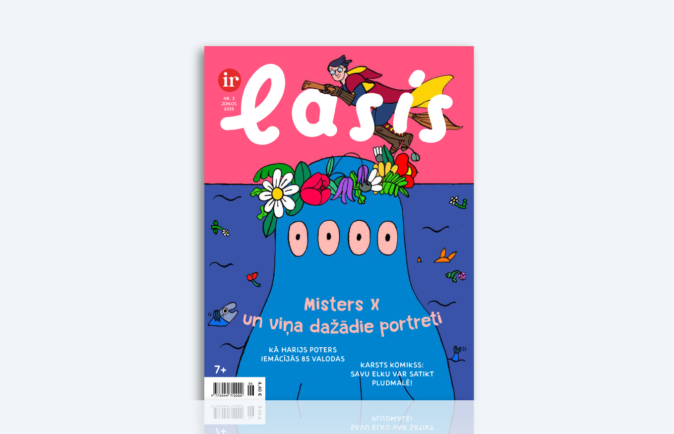 Žurnāls Lasis