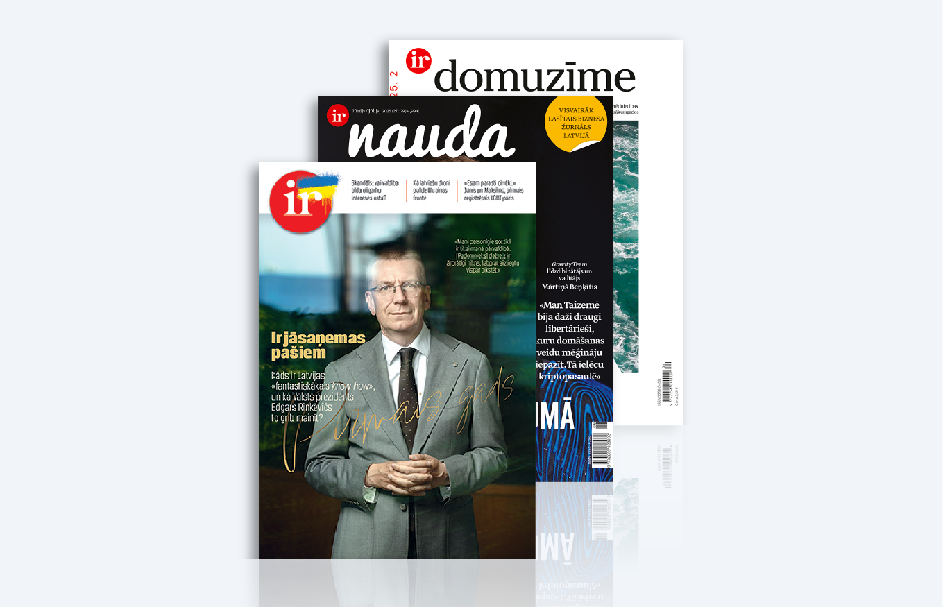 KOMPLEKTS IR + IR NAUDA + DOMUZĪME