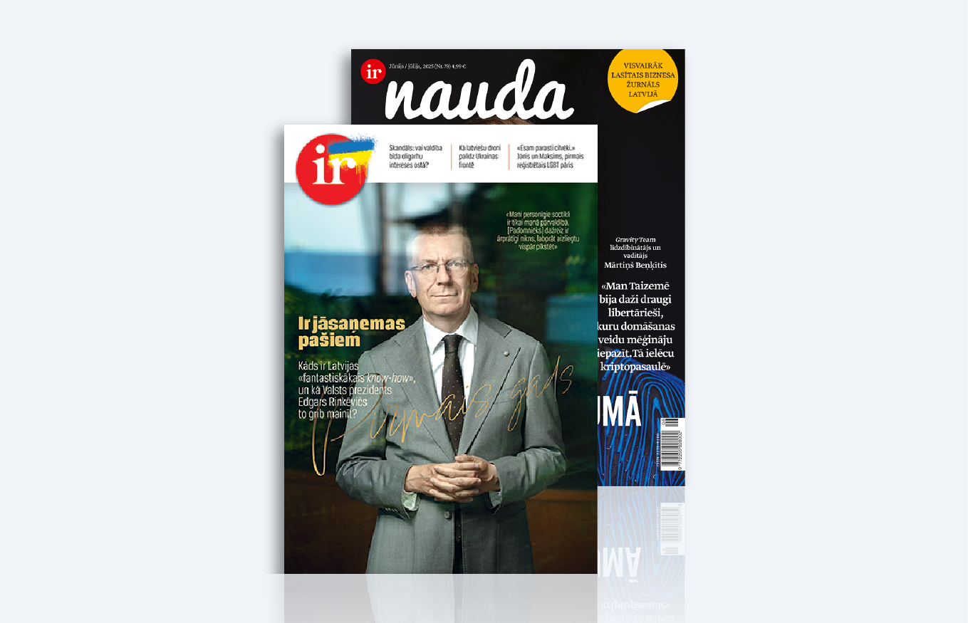 KOMPLEKTS IR + IR NAUDA