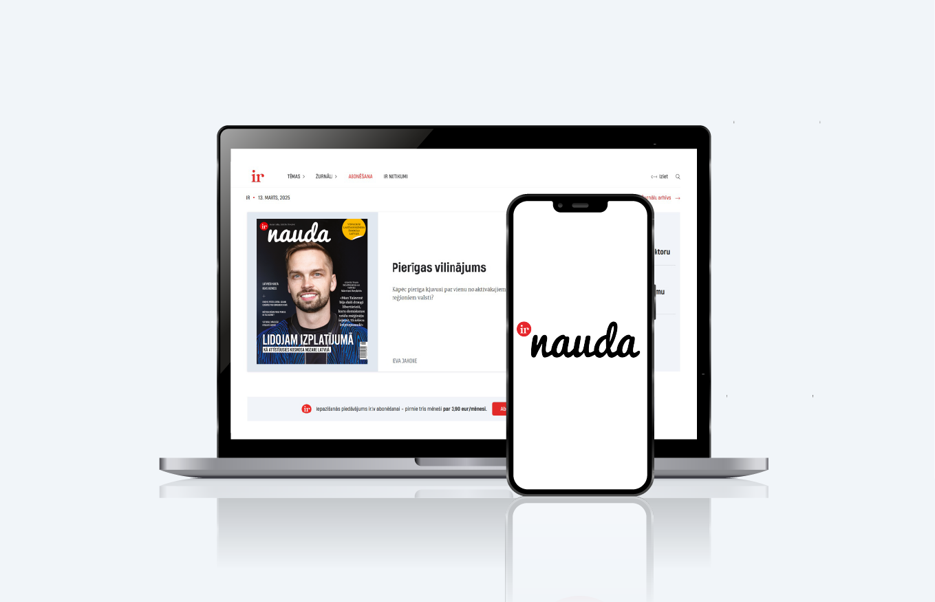 Ir NAUDA DIGITĀLAIS