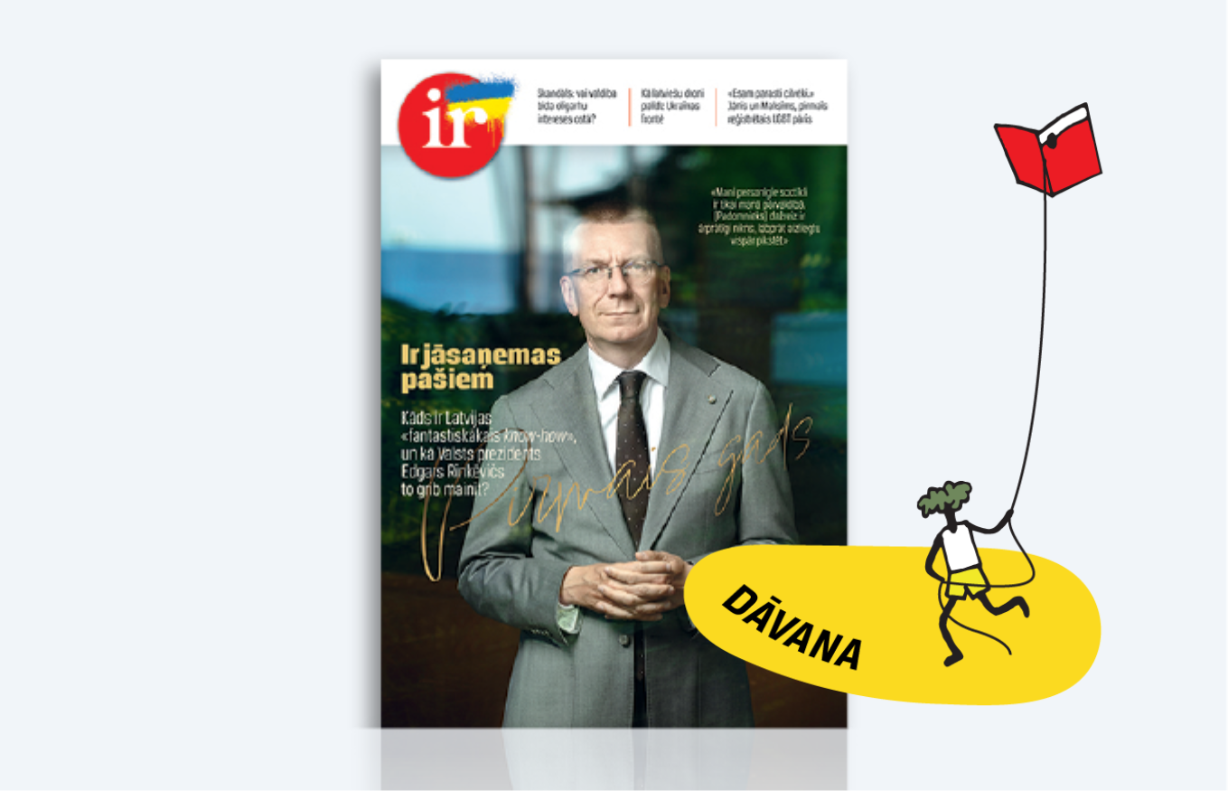 IR DRUKĀTAIS + DIGITĀLAIS