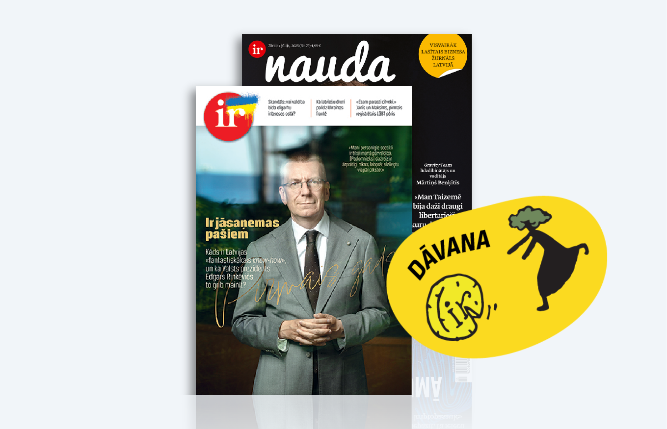 KOMPLEKTS IR + IR NAUDA