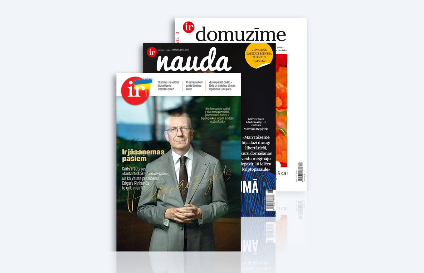 KOMPLEKTS IR + IR NAUDA + DOMUZĪME