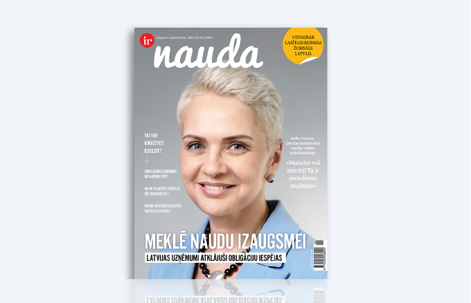 IR NAUDA