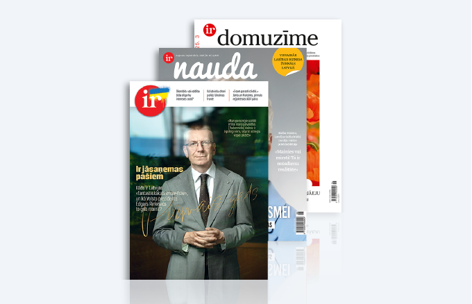 KOMPLEKTS IR + IR NAUDA + DOMUZĪME