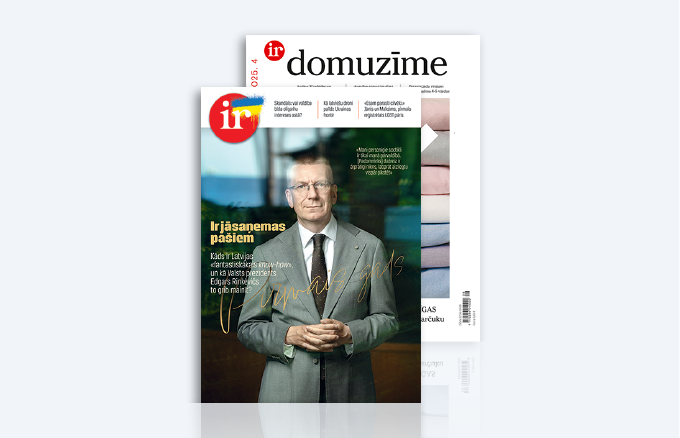 KOMPLEKTS IR + DOMUZĪME