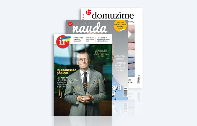 KOMPLEKTS IR + IR NAUDA + DOMUZĪME