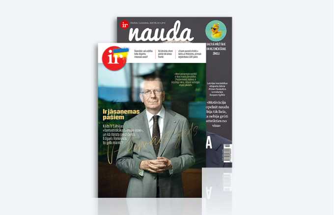 KOMPLEKTS IR + IR NAUDA