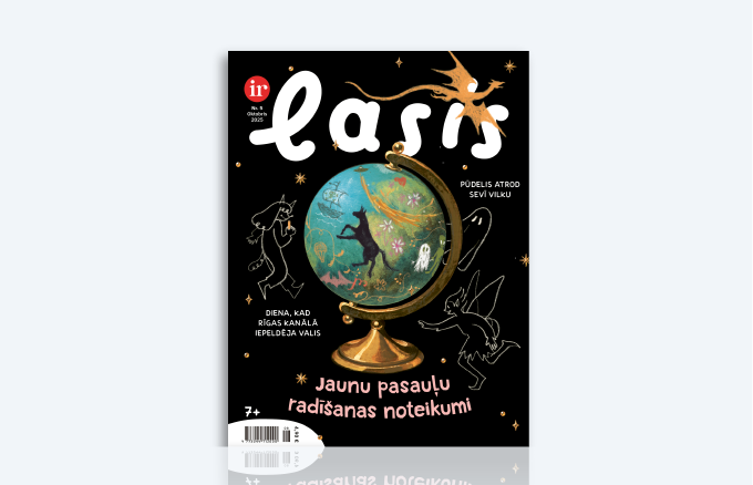 Žurnāls Lasis