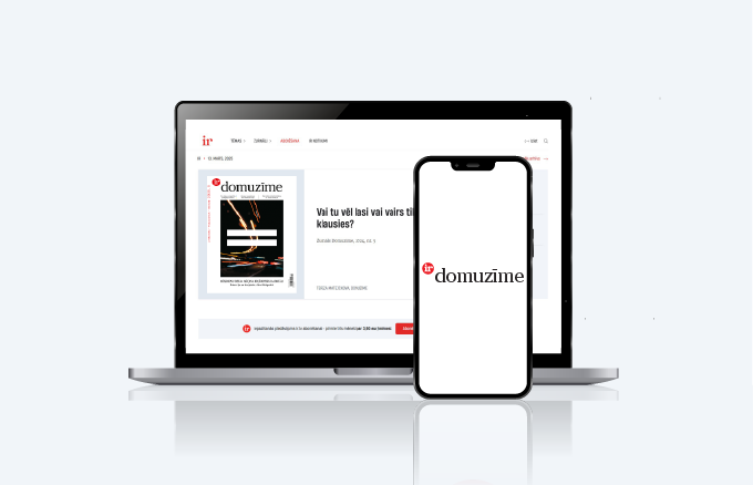 DOMUZĪME DIGITĀLAIS