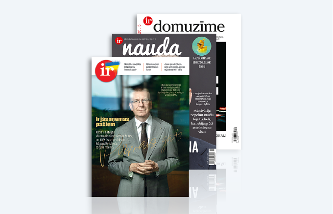 KOMPLEKTS IR + IR NAUDA + DOMUZĪME