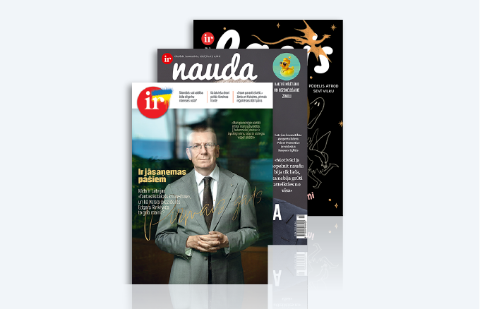 KOMPLEKTS IR + IR NAUDA + LASIS