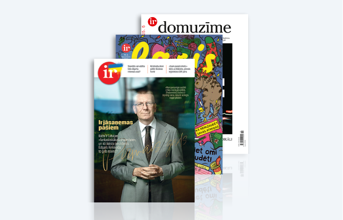 KOMPLEKTS IR + LASIS + DOMUZĪME