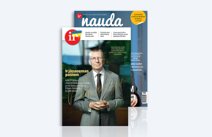 KOMPLEKTS IR + IR NAUDA