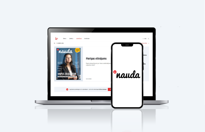 Ir NAUDA DIGITĀLAIS