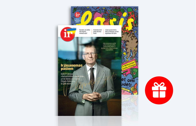 KOMPLEKTS IR + LASIS