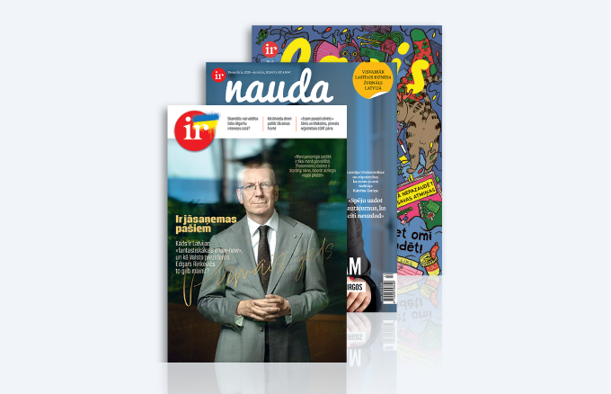 KOMPLEKTS IR + IR NAUDA + LASIS