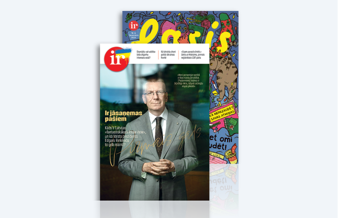 KOMPLEKTS IR + LASIS