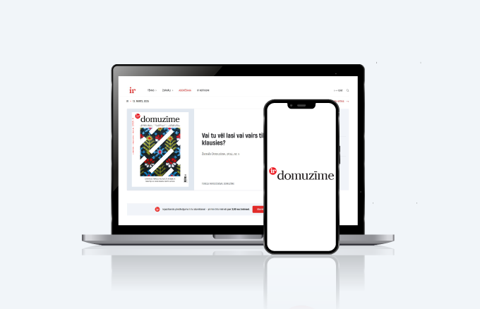 DOMUZĪME DIGITĀLAIS