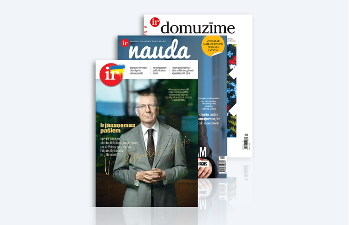 KOMPLEKTS IR + IR NAUDA + DOMUZĪME