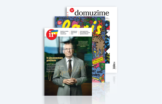 KOMPLEKTS IR + LASIS + DOMUZĪME