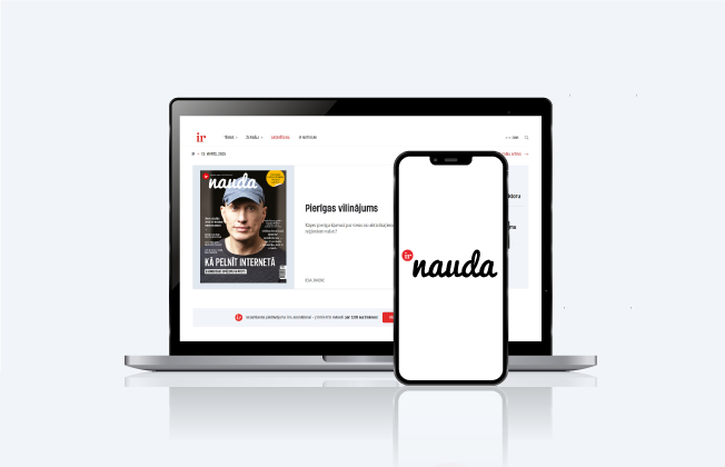 Ir NAUDA DIGITĀLAIS