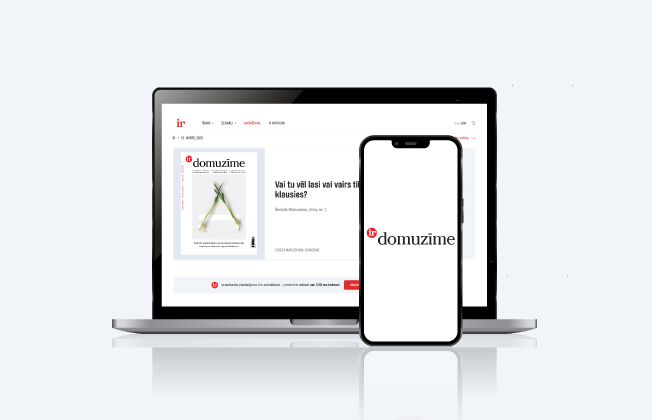 DOMUZĪME DIGITĀLAIS