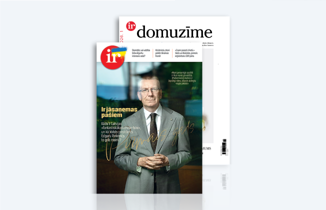 KOMPLEKTS IR + DOMUZĪME