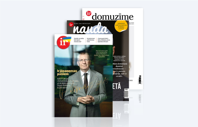 KOMPLEKTS IR + IR NAUDA + DOMUZĪME